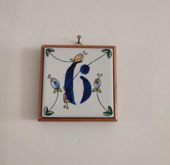 חדר סטנדרט, Altana