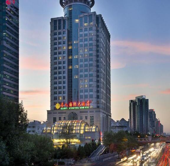 이그제큐티브 룸, Celebrity International Grand