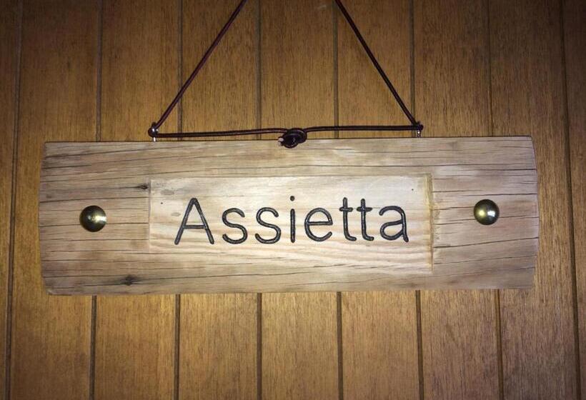 شقة سوبريور غرفة واحدة, Chalet Weal