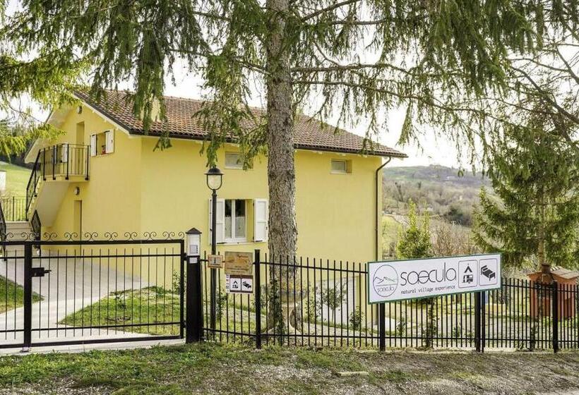 خانه 2 خوابه, Saecula Natural Village Experience