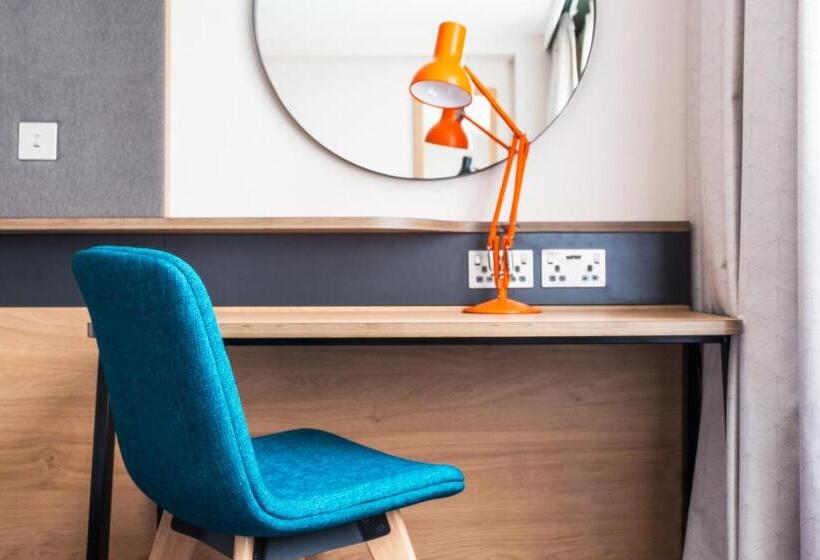 标准间, Holiday Inn Coventry M6, J2, An Ihg