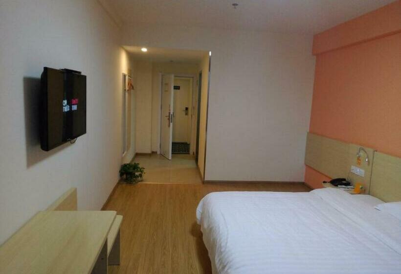 Habitación Estándar, 7days Inn Suzhou Dangshan Dongfang Buyecheng Branch