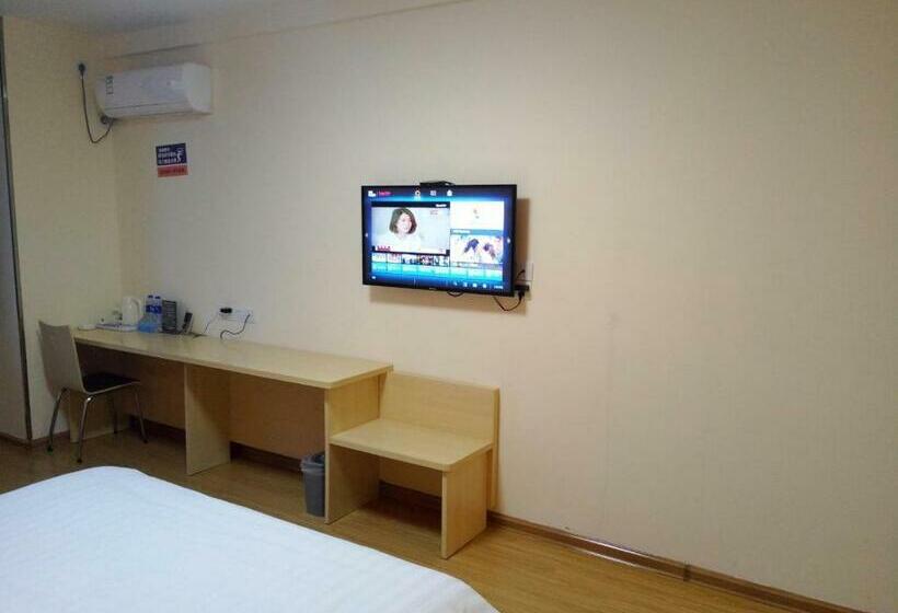 Habitación Estándar, 7days Inn Suzhou Dangshan Dongfang Buyecheng Branch