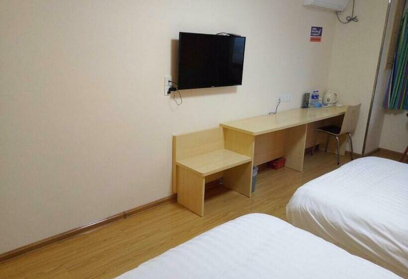 Habitación Estándar, 7days Inn Suzhou Dangshan Dongfang Buyecheng Branch