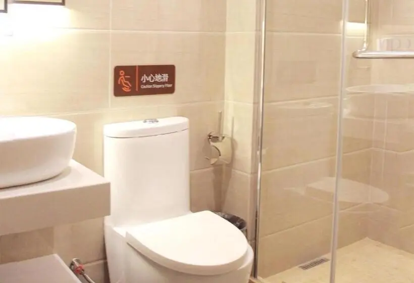スーペリアールーム, 7days Premium Guangzhou Fangcun Guanggang New City Hedong Subway Station Branch