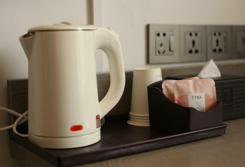 Pokój Superior Łóżko King Size, 7days Premium Xi'ning Dashizi Center Branch