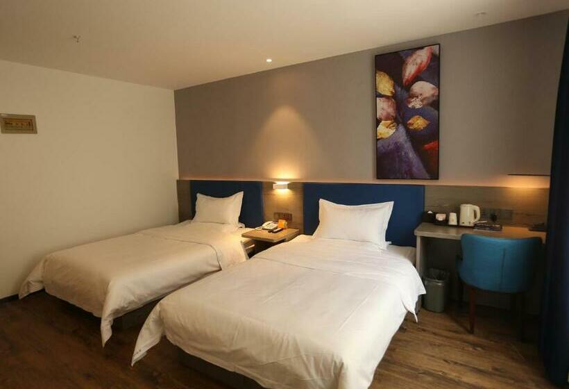 Pokój Superior, 7days Premium Xi'ning Dashizi Center Branch