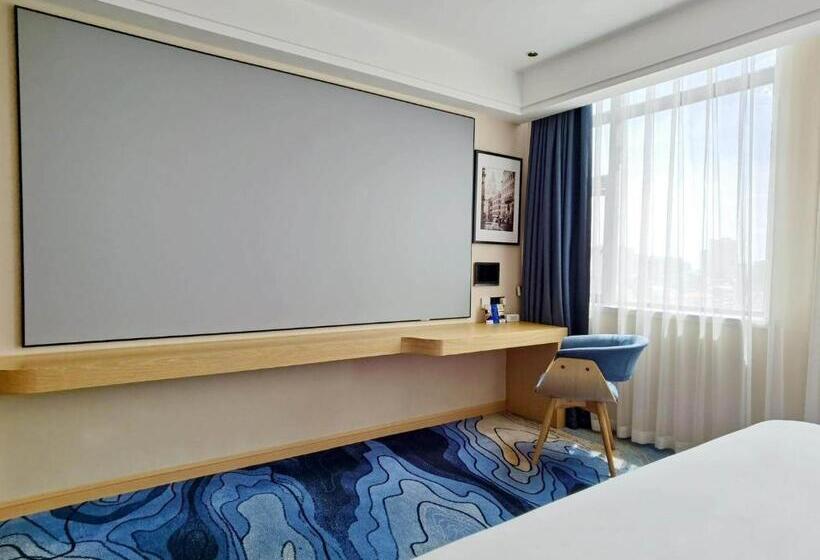 חדר סופריור, Kyriad Marvelous Hotel Maoming Dianbai Wanda Plaza