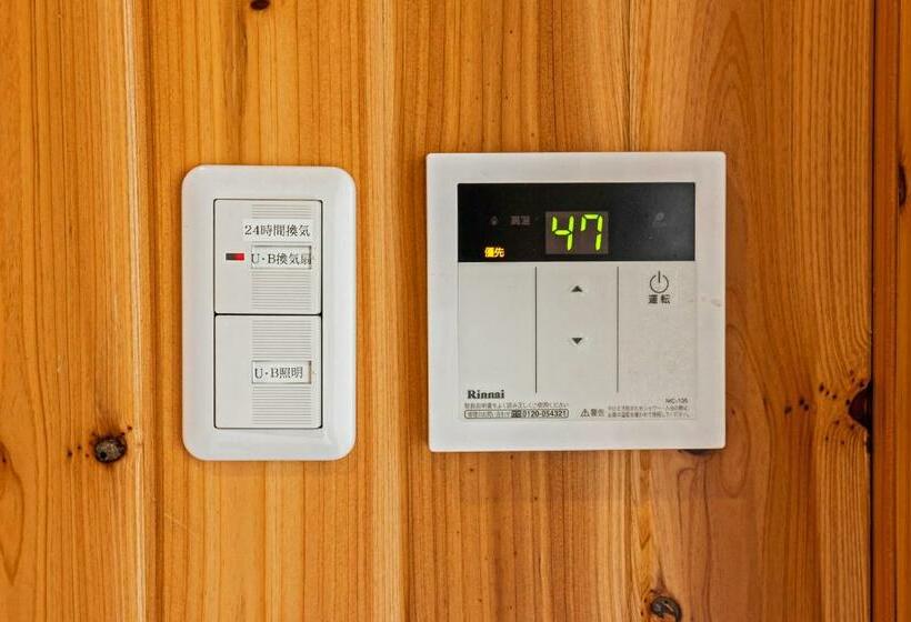 침실 1개 아파트, Guest House Kawamitsu