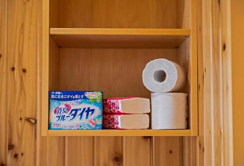 침실 1개 아파트, Guest House Kawamitsu