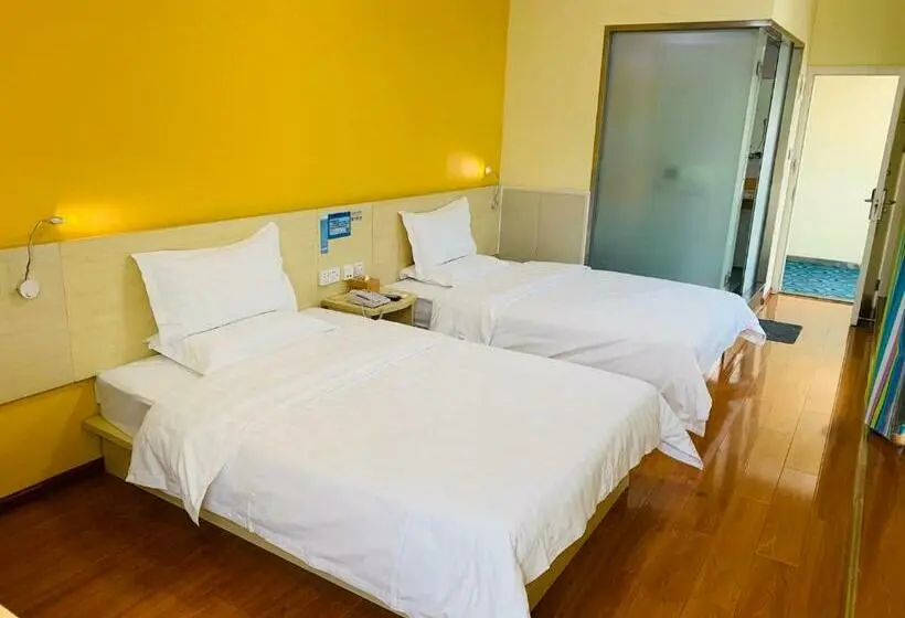 コンフォートルーム, 7days Inn Bazhong International Trade City