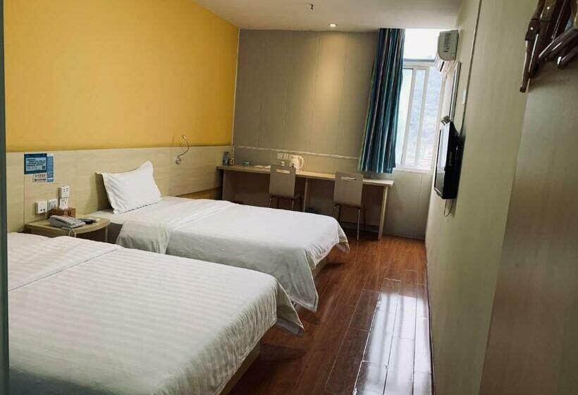 غرفة كومفورت, 7days Inn Bazhong International Trade City