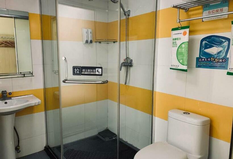 Номер Комфорт, 7days Inn Bazhong International Trade City