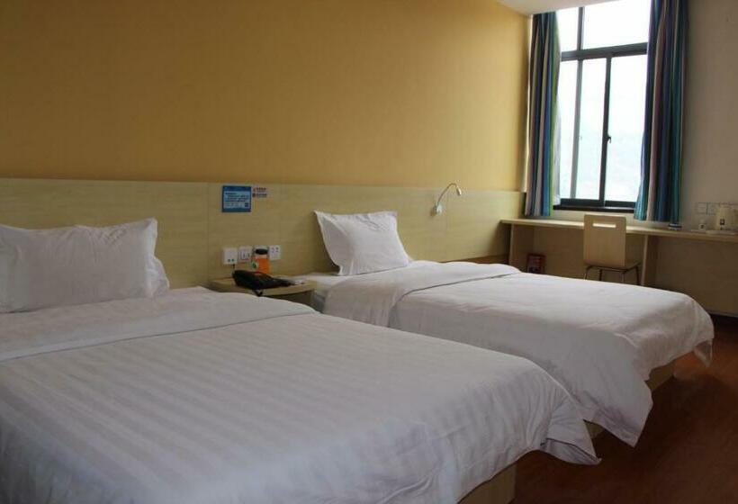 Номер Комфорт, 7days Inn Bazhong International Trade City