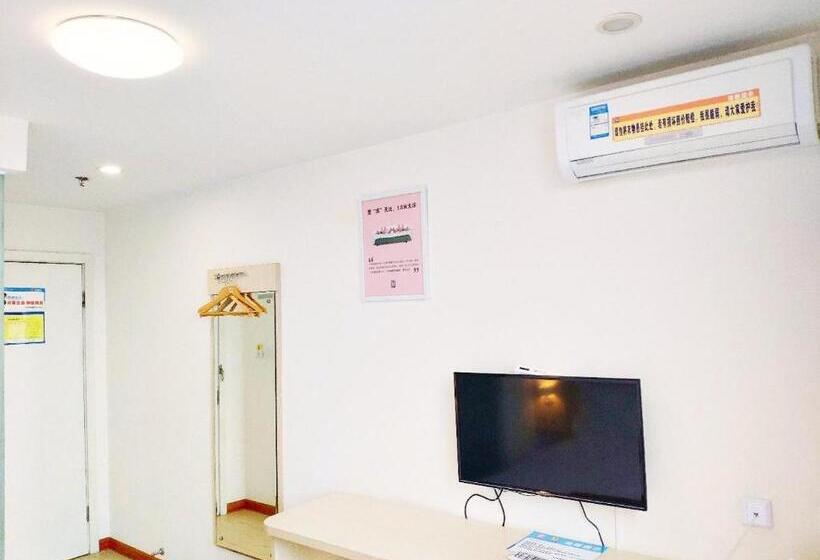 Номер Комфорт, 7days Inn Chengdu Renshou Shuyuan Road Haochi Street