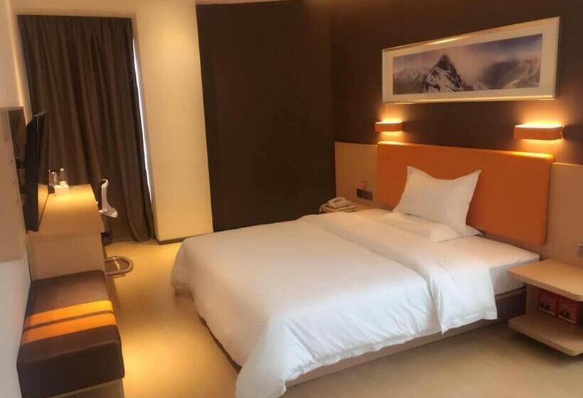 חדר סטנדרט, 7days Premium Langzhong International Trade City Branch