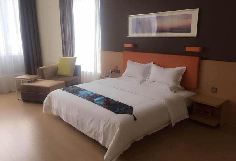 Номер Superior, 7days Premium Langzhong International Trade City Branch