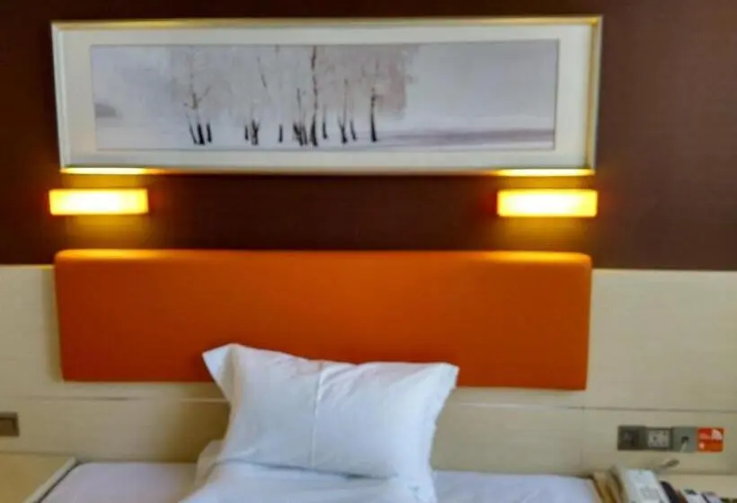 プレミアムルーム, 7days Premium Shaoguan Shixing Road