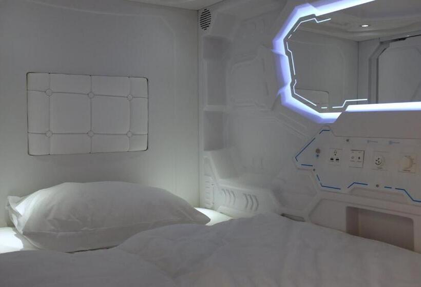 Capsule, Av 1 Capsule