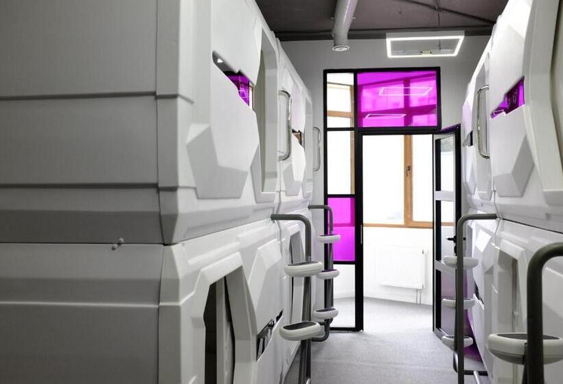 Capsule, Av 1 Capsule