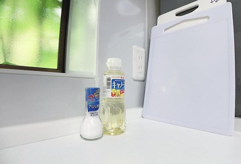 침실 1개 디럭스 빌라, Itsukaichi First Villa Hiroshima