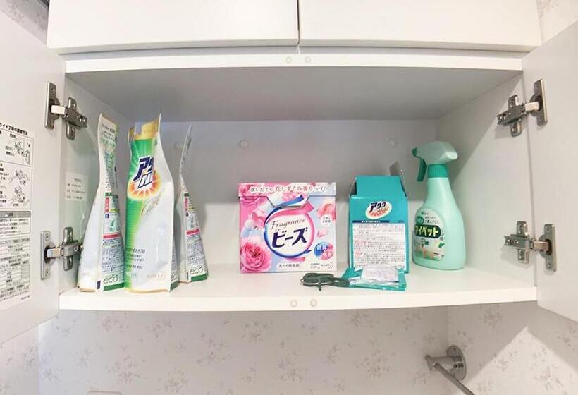 침실 1개 디럭스 빌라, Itsukaichi First Villa Hiroshima