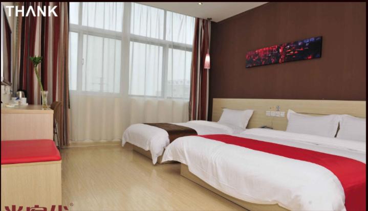 ファミリールーム, Thank Inn Chain Hotel Economic And Technological Development Zone Yihe Road