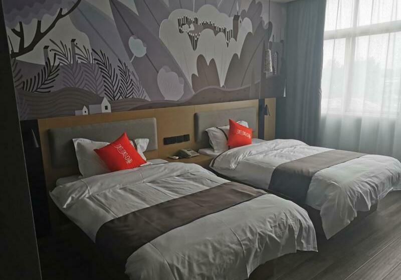 デラックスルーム, Thank Inn Chain Hotel Economic And Technological Development Zone Yihe Road