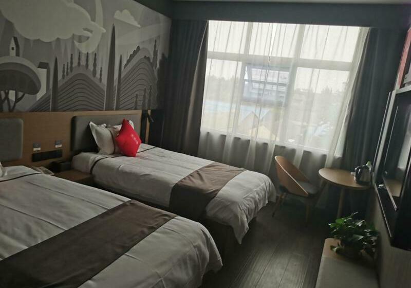 デラックスルーム, Thank Inn Chain Hotel Economic And Technological Development Zone Yihe Road