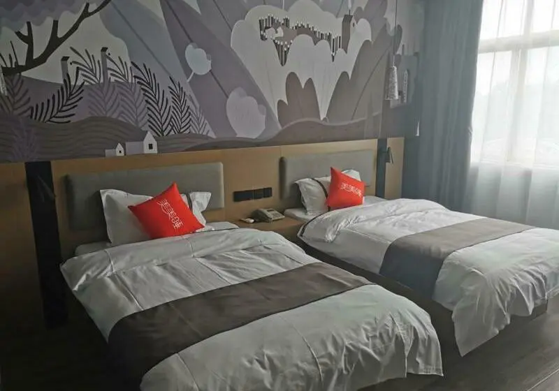 デラックスルーム, Thank Inn Chain Hotel Economic And Technological Development Zone Yihe Road