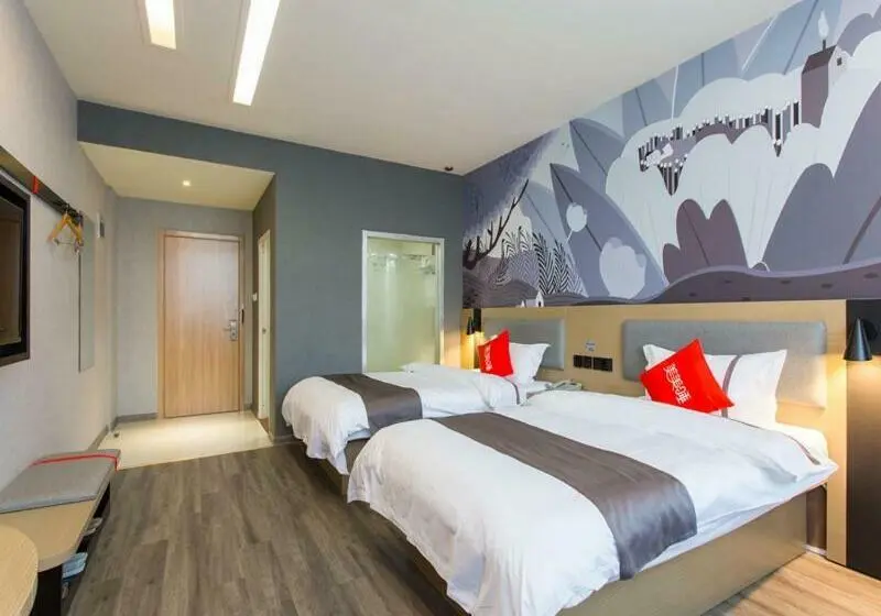 デラックスルーム, Thank Inn Chain Hotel Economic And Technological Development Zone Yihe Road