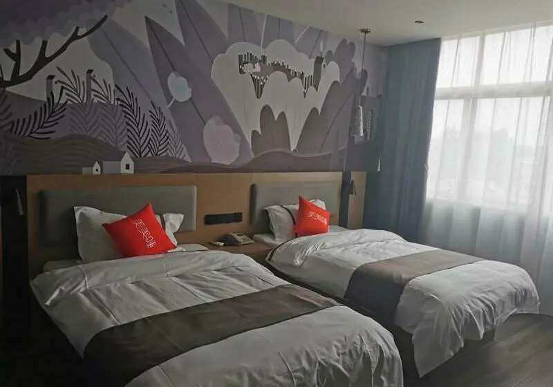 デラックスルーム, Thank Inn Chain Hotel Economic And Technological Development Zone Yihe Road