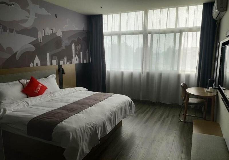 デラックスルーム, Thank Inn Chain Hotel Economic And Technological Development Zone Yihe Road