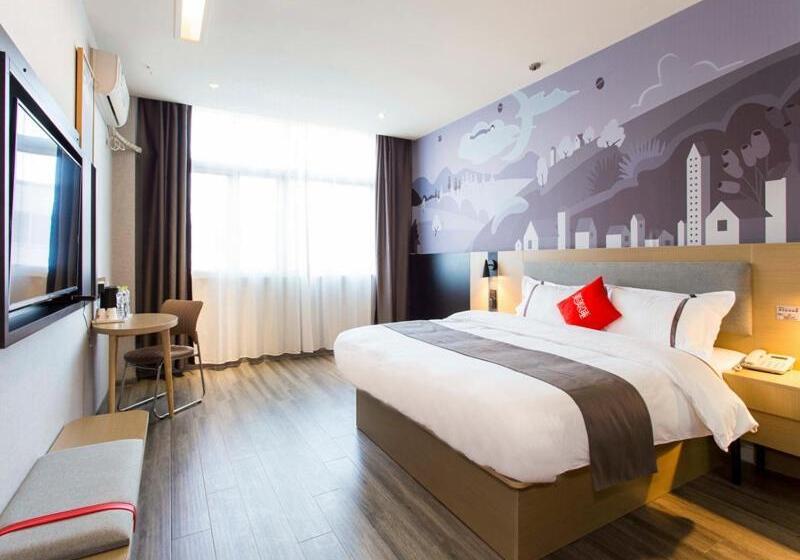 デラックスルーム, Thank Inn Chain Hotel Economic And Technological Development Zone Yihe Road