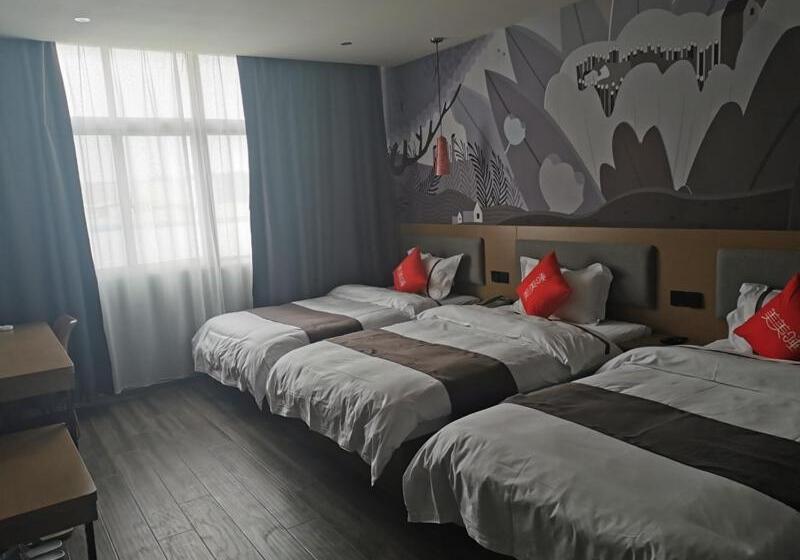 スタンダードトリプルルーム, Thank Inn Chain Hotel Economic And Technological Development Zone Yihe Road