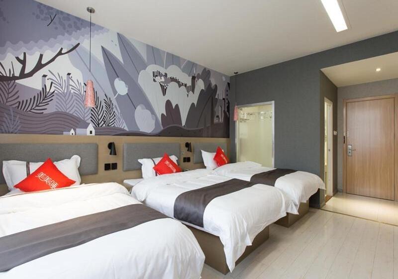 スタンダードトリプルルーム, Thank Inn Chain Hotel Economic And Technological Development Zone Yihe Road