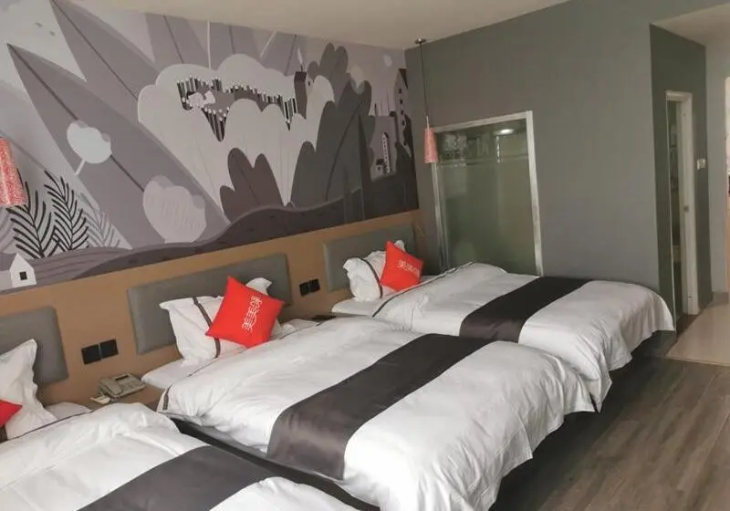 スタンダードトリプルルーム, Thank Inn Chain Hotel Economic And Technological Development Zone Yihe Road