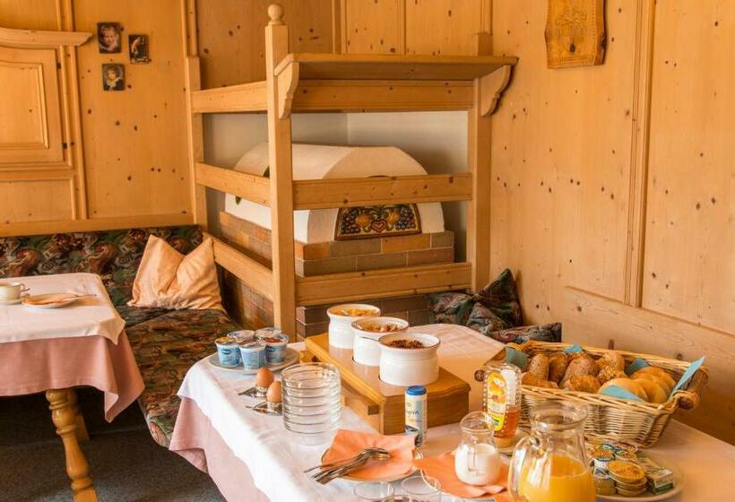 Апартаменты 1 Спальня с Видом, Residence Königsrainer
