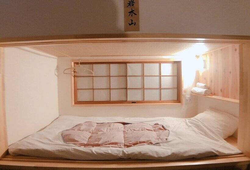 Номер Стандарт Трехместный, Pittinn