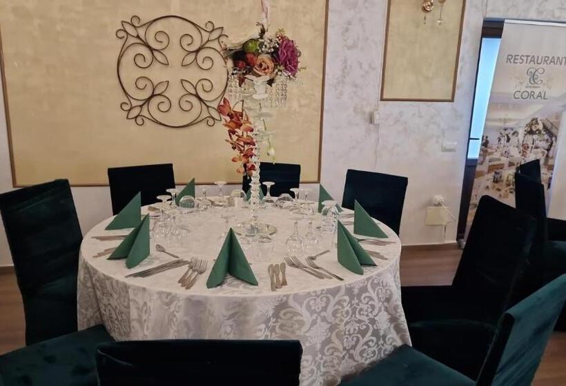 디럭스 룸, Coral