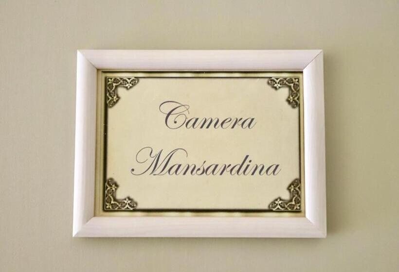 غرفة قياسية مطلة على الجبل, La Villa Del Lago