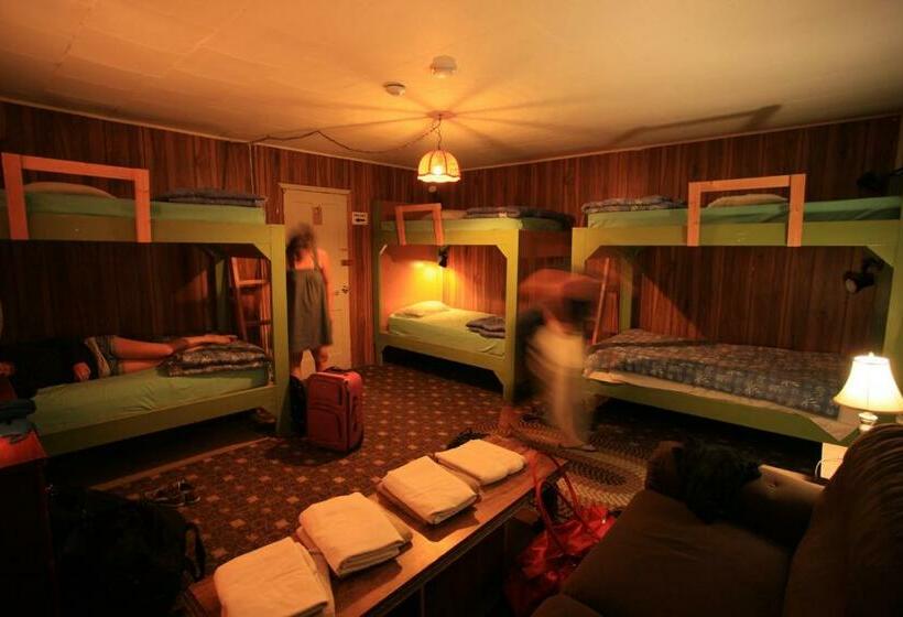 공동 객실, The Arlington