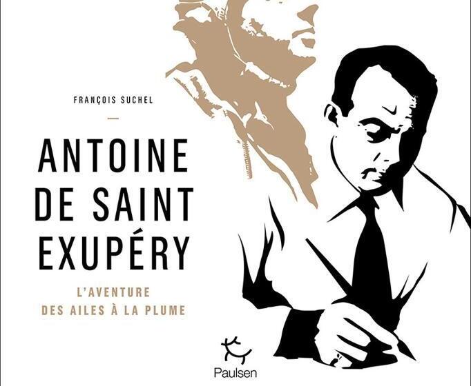 Номер Deluxe, Ariana