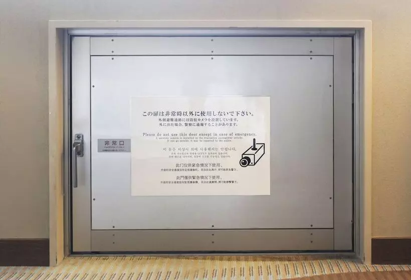 デラックスルーム, Plaza Kobe