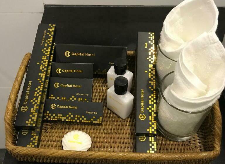 اتاق لوکس, Capital