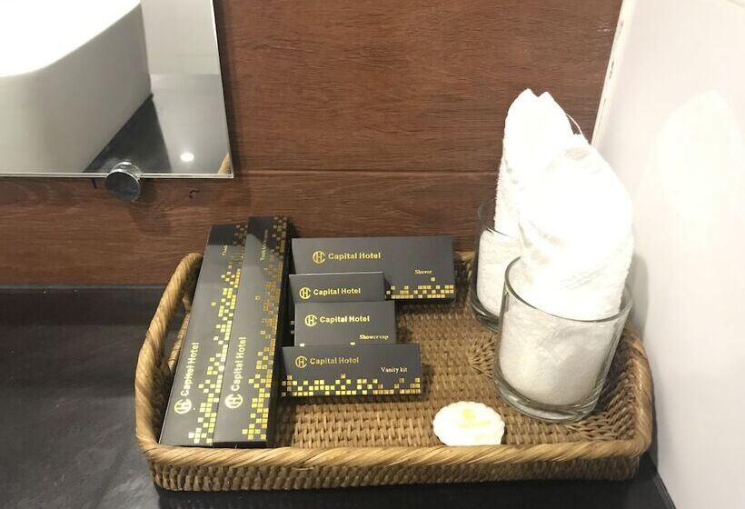 سوییت جونیور, Capital