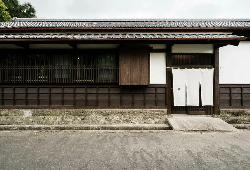 ２ベッドルームハウス, Kiraku Obi