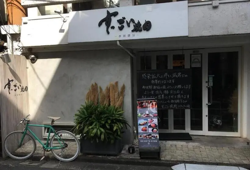 スタンダードルーム, Sangubashi Studio Apartment With Private Entrance