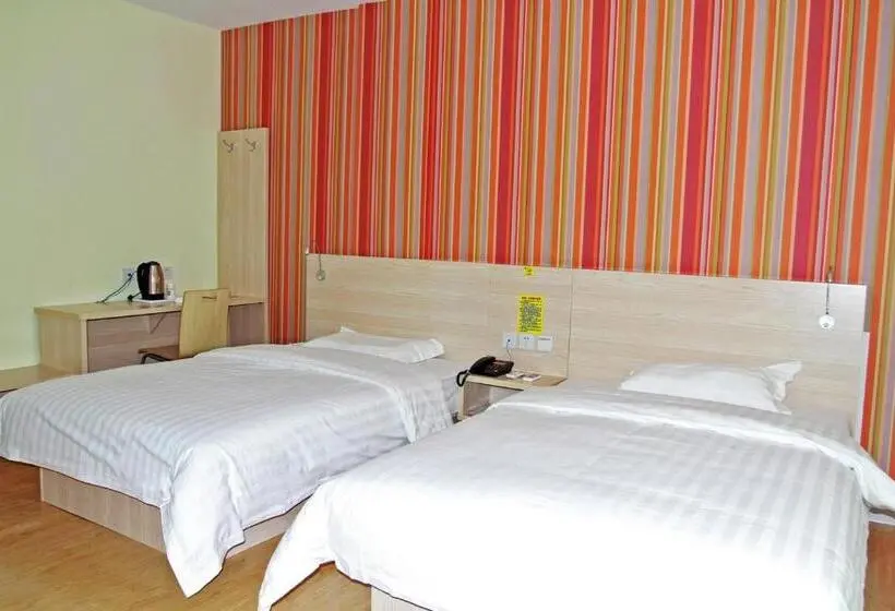 Bisneshuone, 7days Inn Rushan Qingshan Road