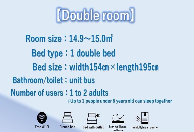 Номер Стандарт, Henn na Hotel Premier Nara